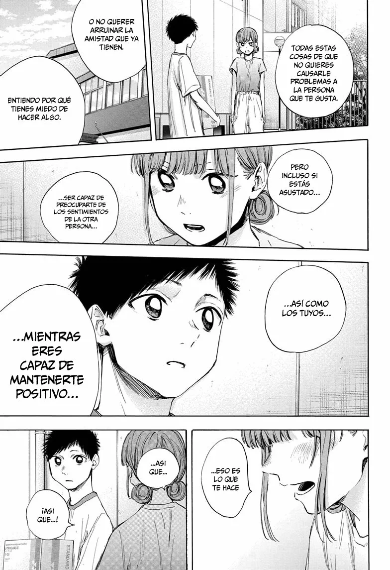 Blue Box Capítulo 32 - Page 16