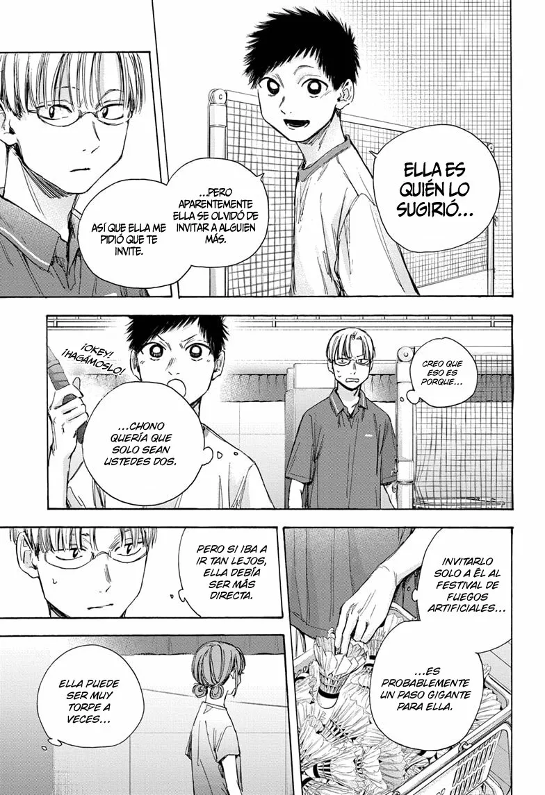 Blue Box Capítulo 32 - Page 4