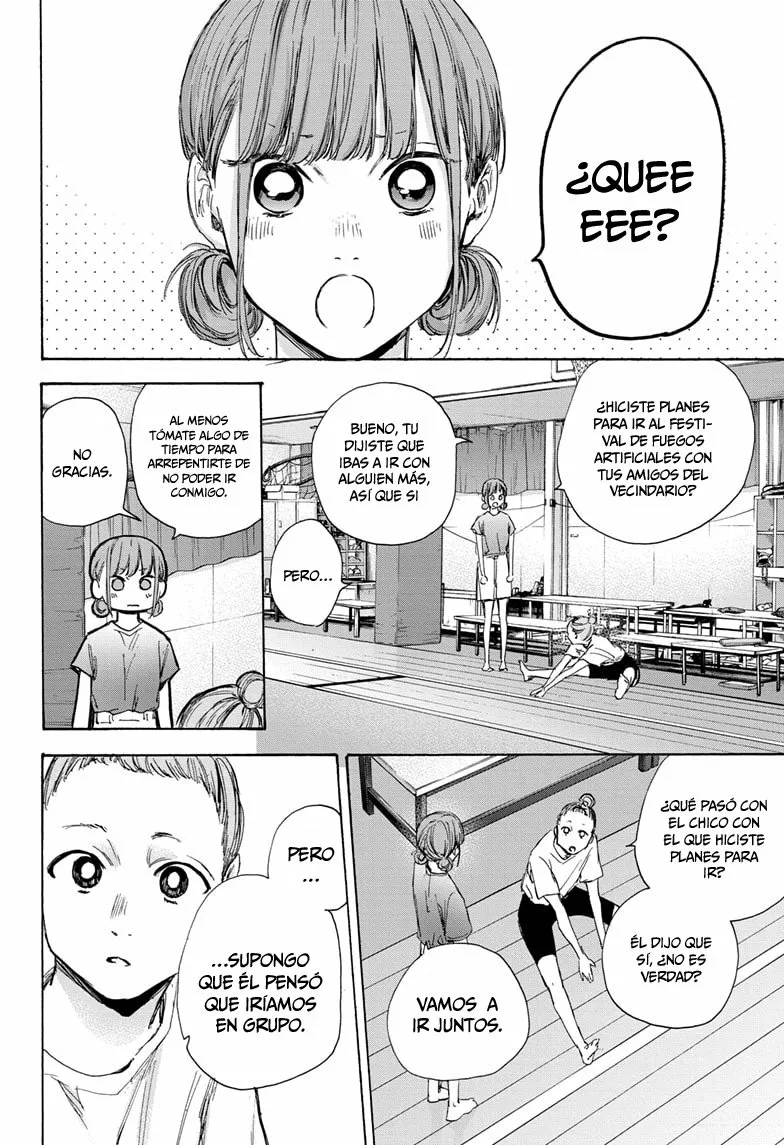 Blue Box Capítulo 32 - Page 5