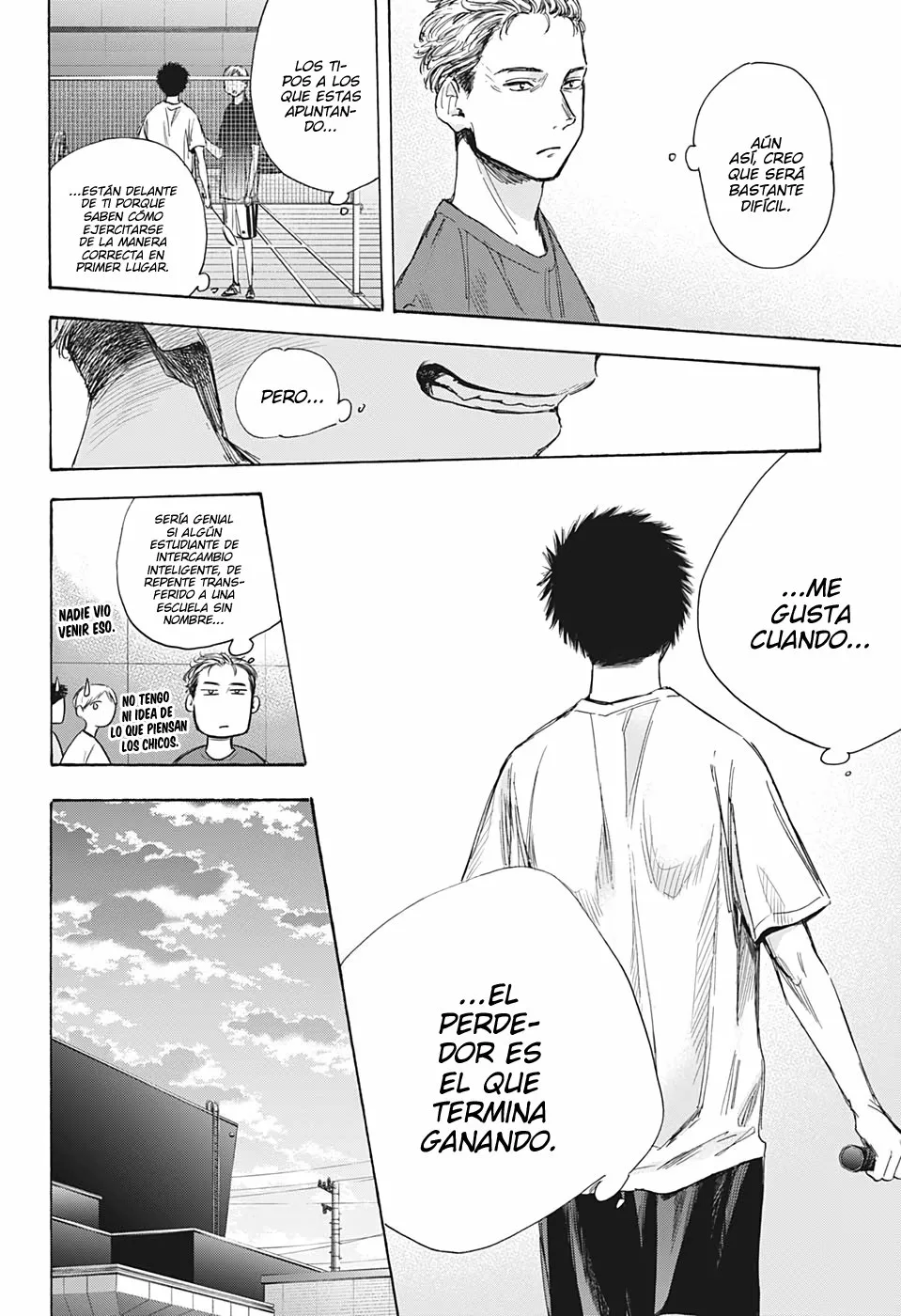 Blue Box Capítulo 33 - Page 12