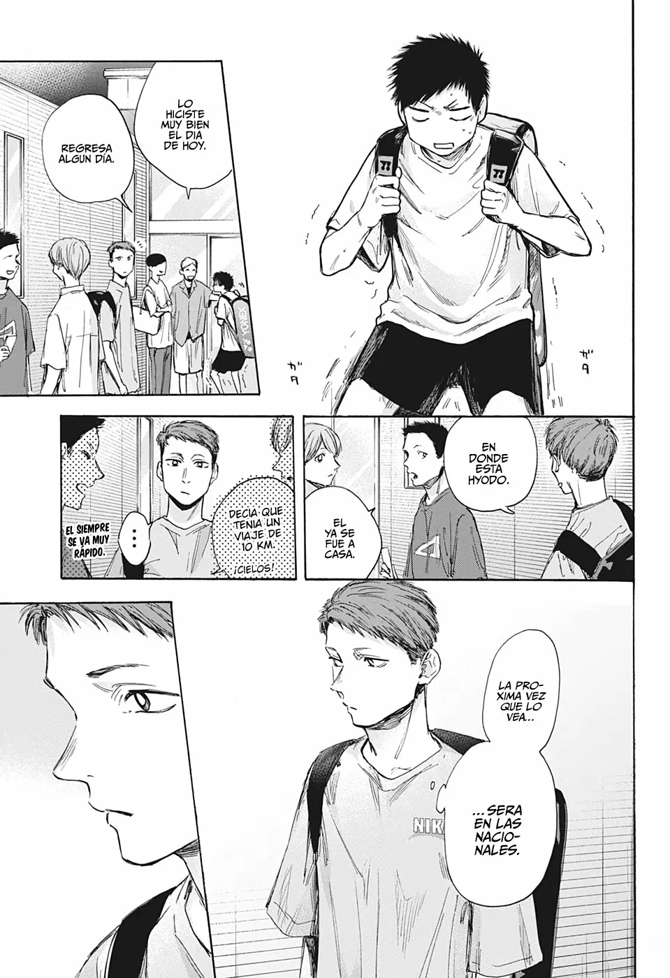 Blue Box Capítulo 33 - Page 13