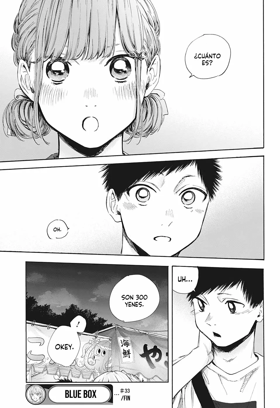 Blue Box Capítulo 33 - Page 21