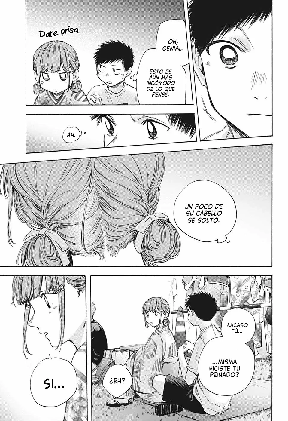 Blue Box Capítulo 34 - Page 13