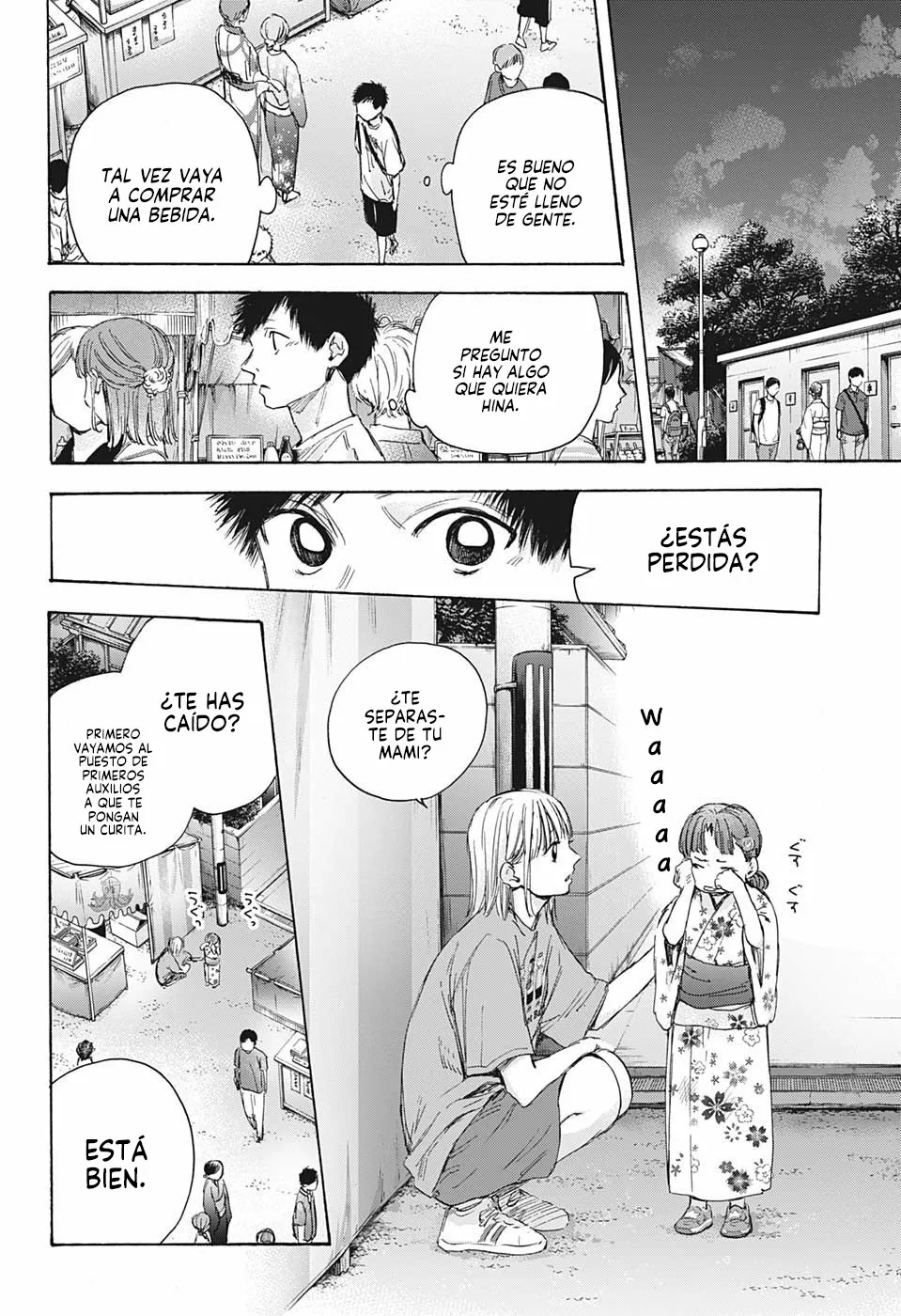 Blue Box Capítulo 34 - Page 20