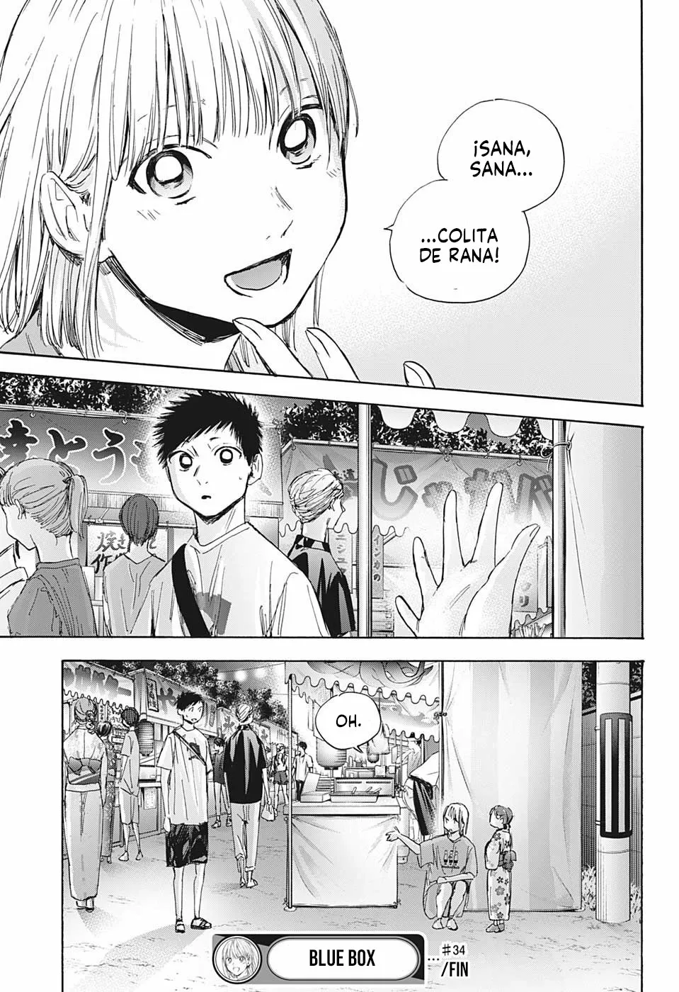 Blue Box Capítulo 34 - Page 21