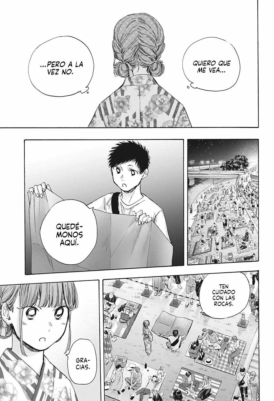 Blue Box Capítulo 34 - Page 9