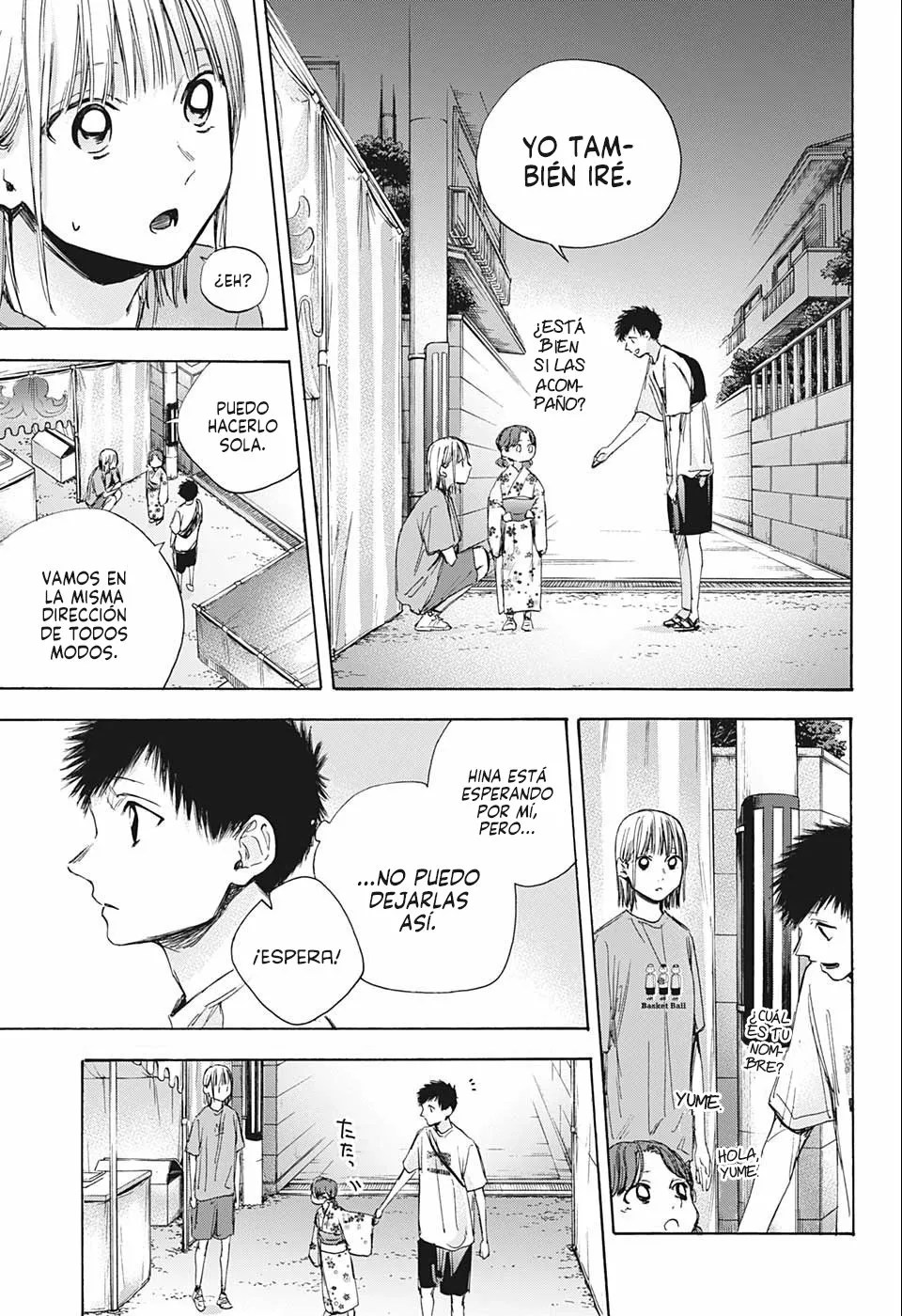 Blue Box Capítulo 35 - Page 3