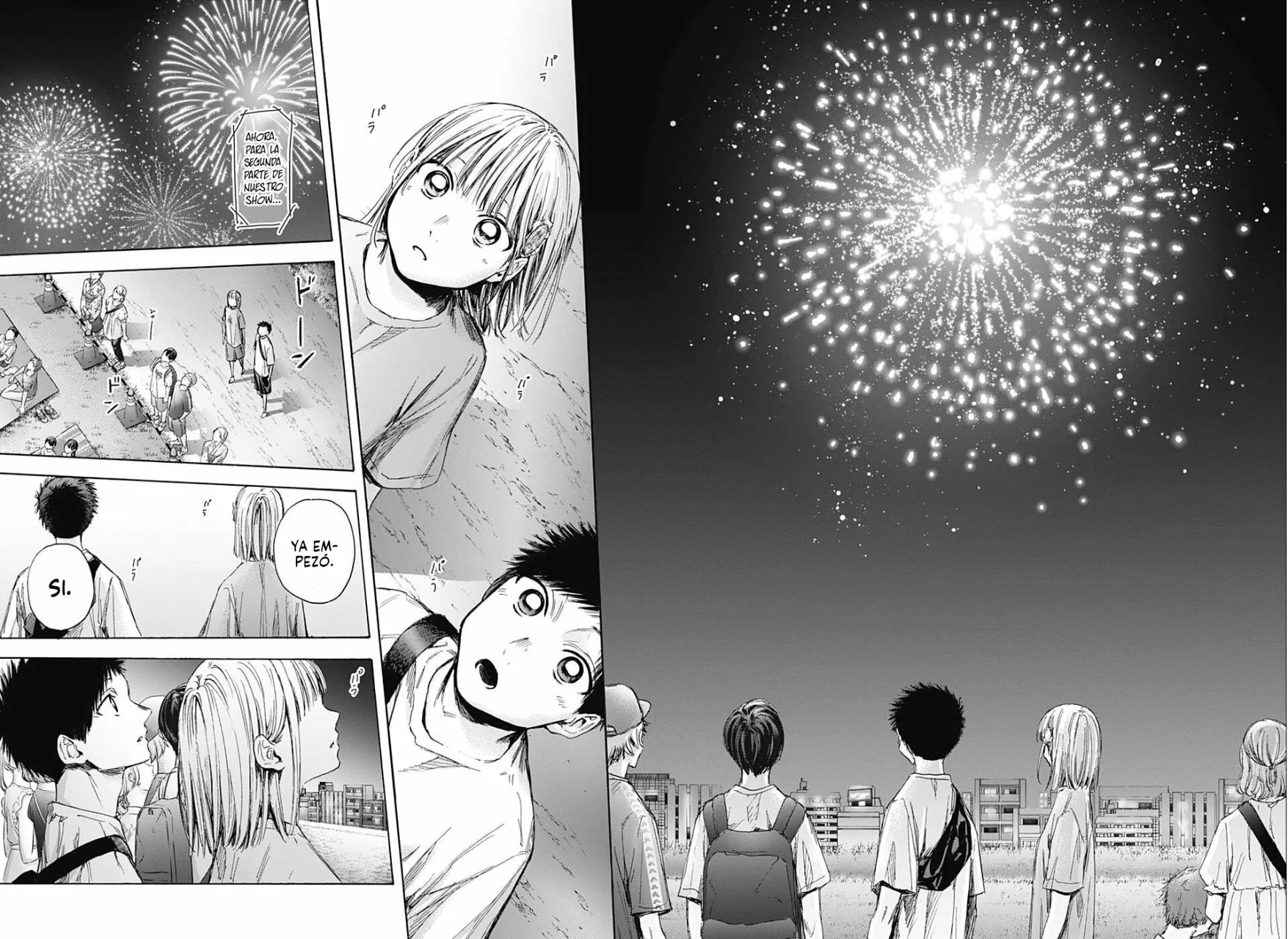 Blue Box Capítulo 36 - Page 11