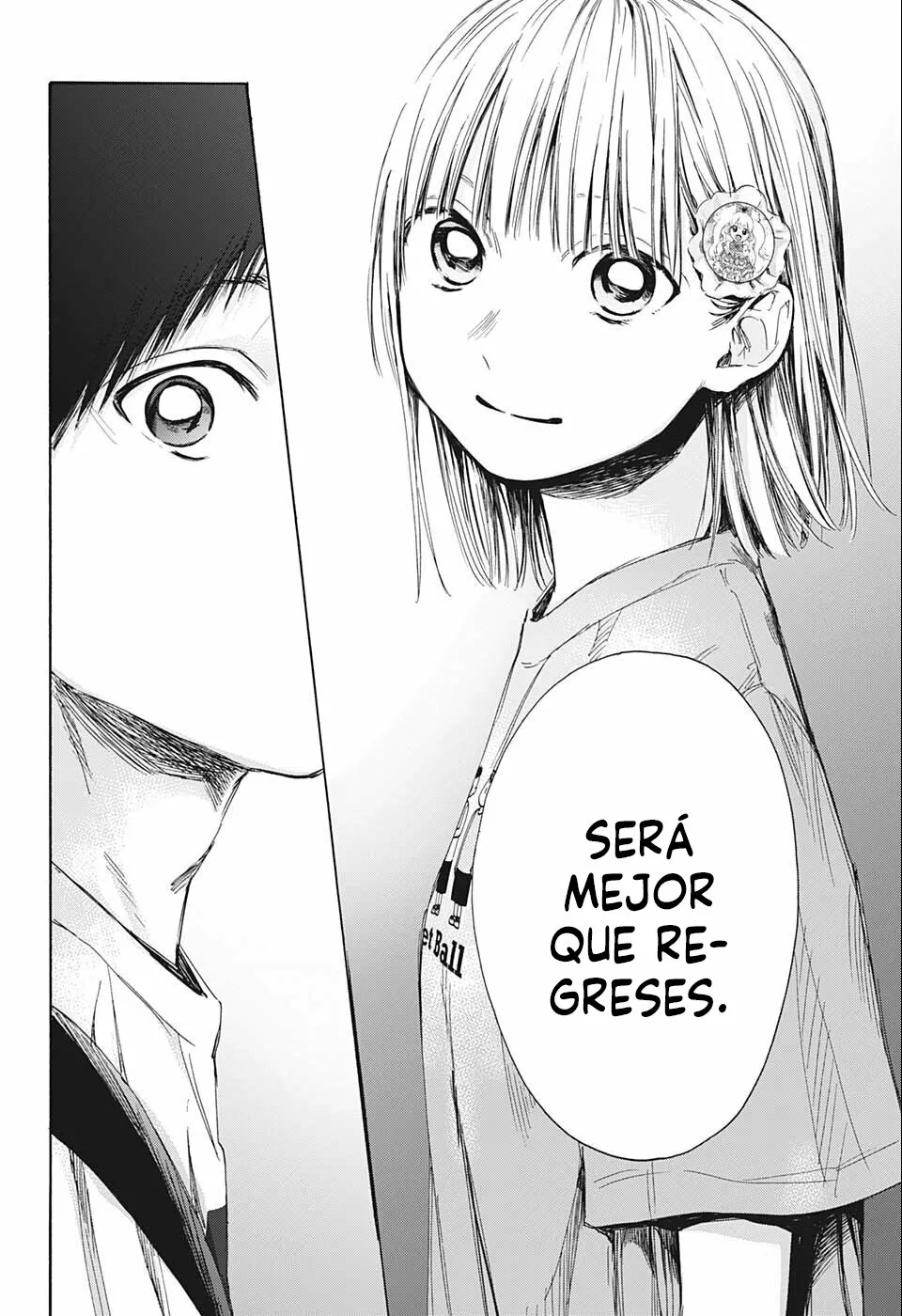 Blue Box Capítulo 36 - Page 12