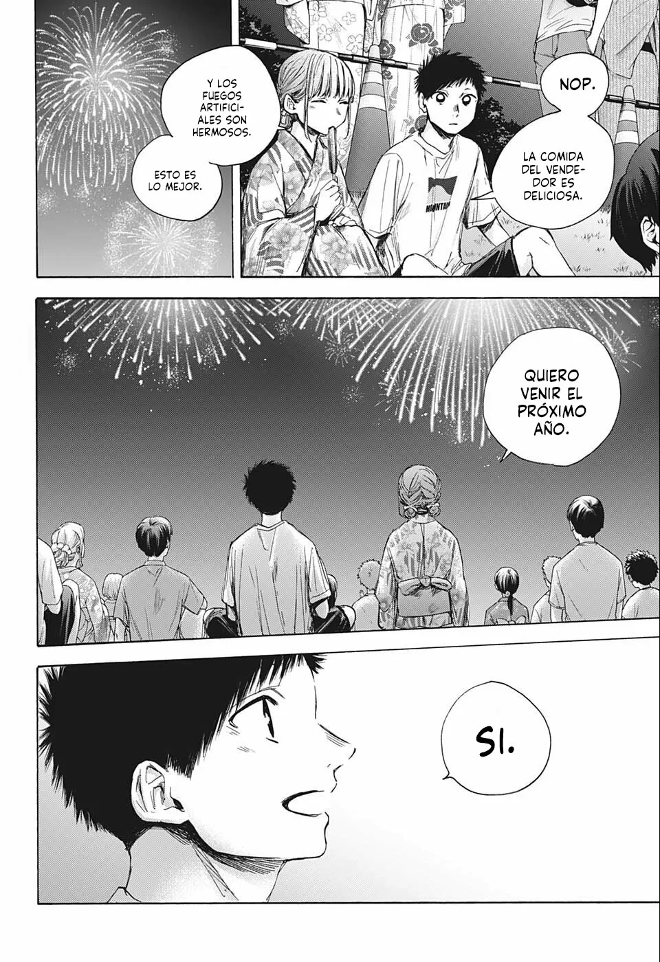 Blue Box Capítulo 36 - Page 16