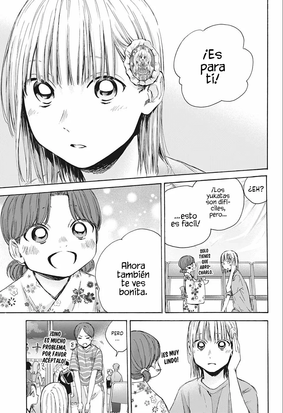 Blue Box Capítulo 36 - Page 6