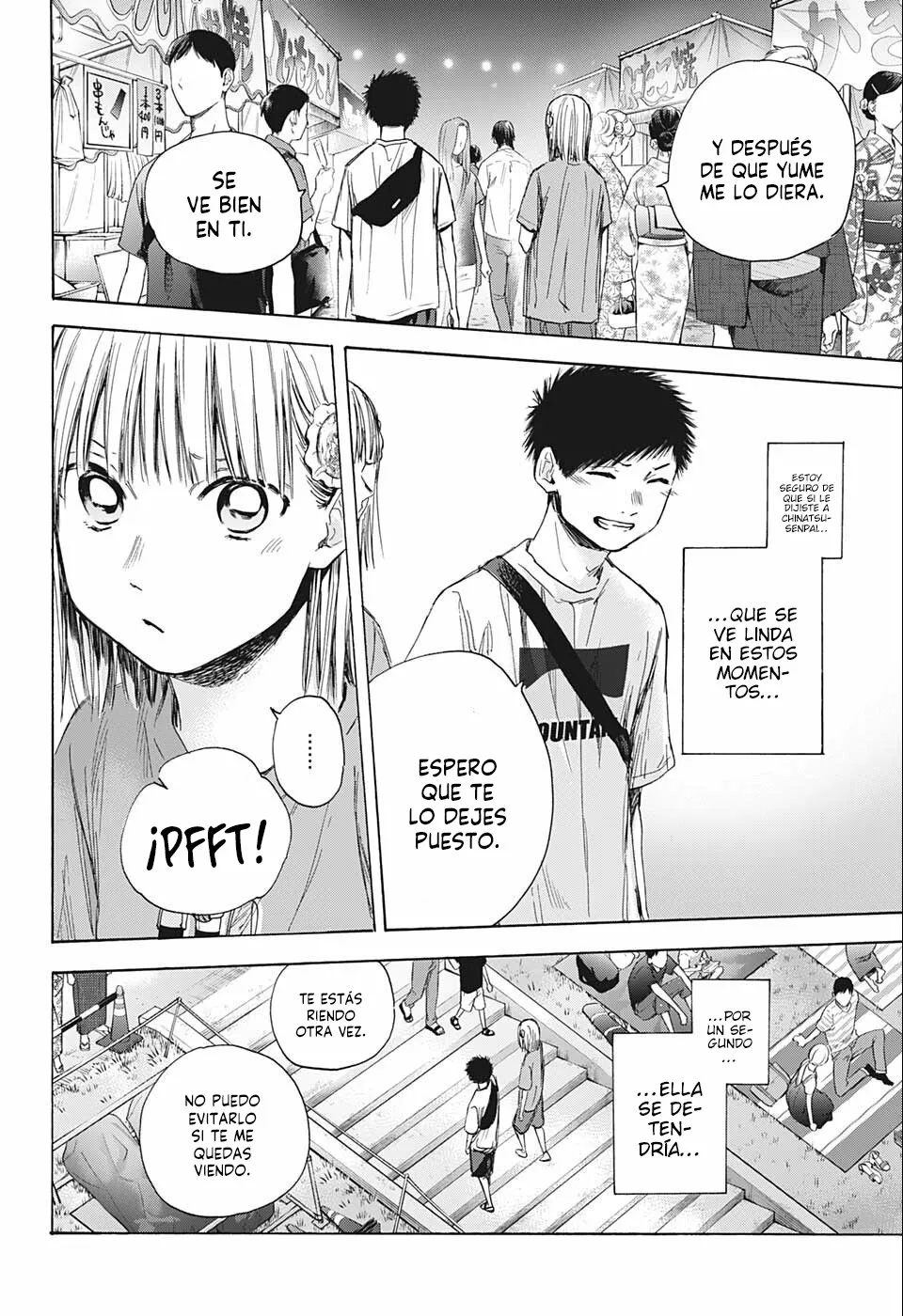 Blue Box Capítulo 36 - Page 9