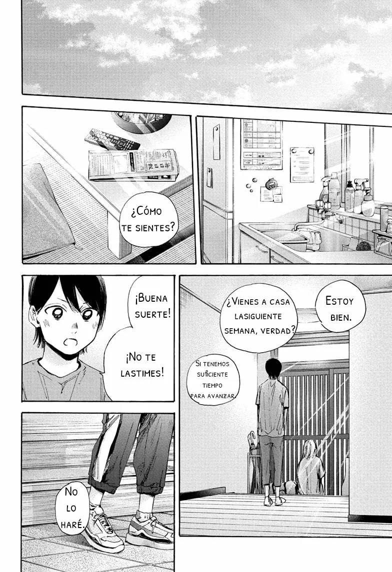 Blue Box Capítulo 37 - Page 18