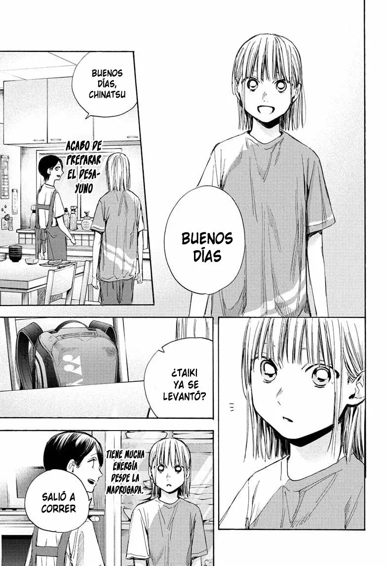 Blue Box Capítulo 37 - Page 2