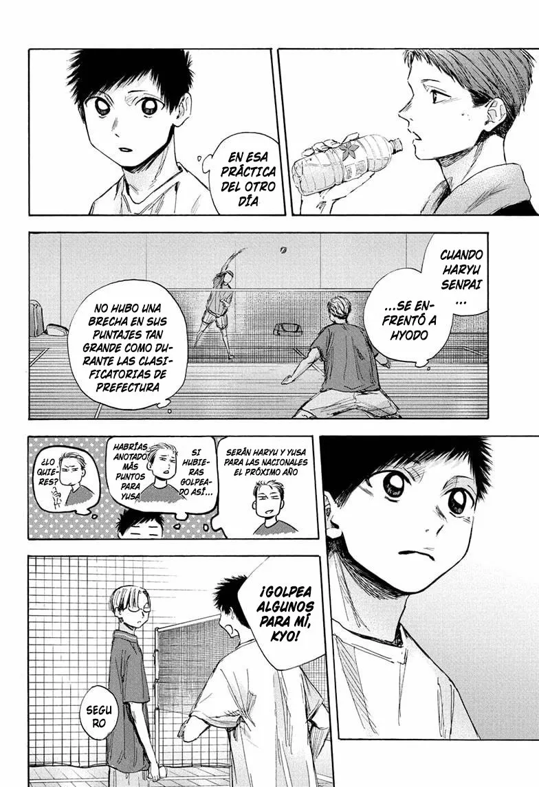 Blue Box Capítulo 37 - Page 7