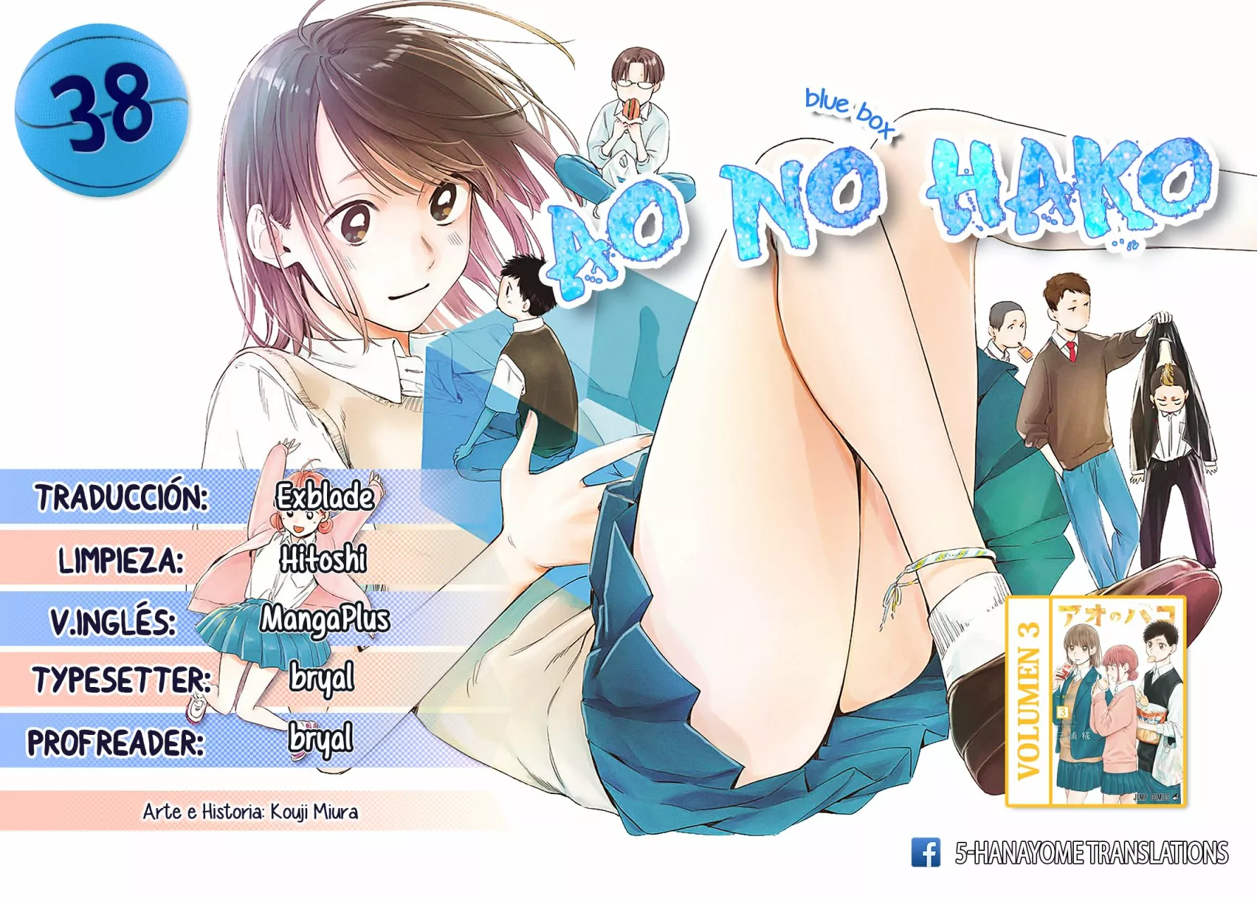 Blue Box Capítulo 38 - Page 1
