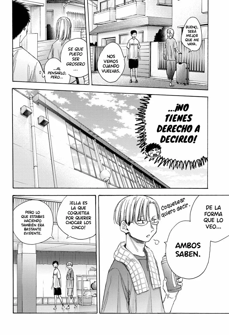 Blue Box Capítulo 38 - Page 9