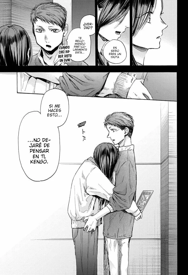 Blue Box Capítulo 39 - Page 12