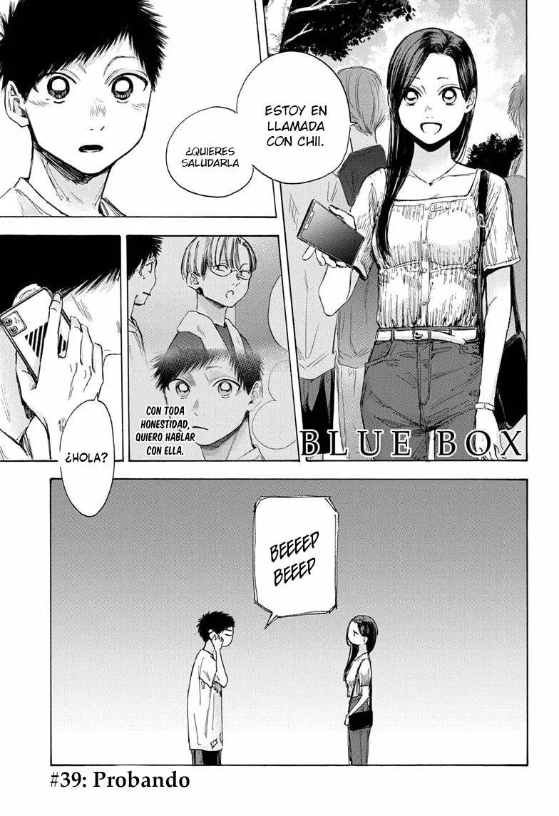 Blue Box Capítulo 39 - Page 2