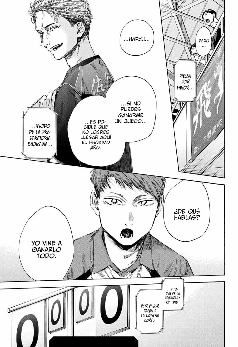 Blue Box Capítulo 39 - Page 20