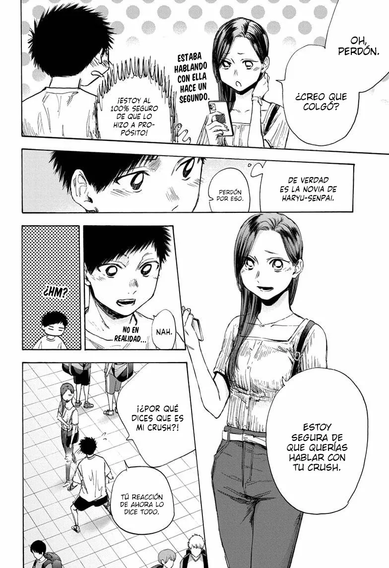 Blue Box Capítulo 39 - Page 3