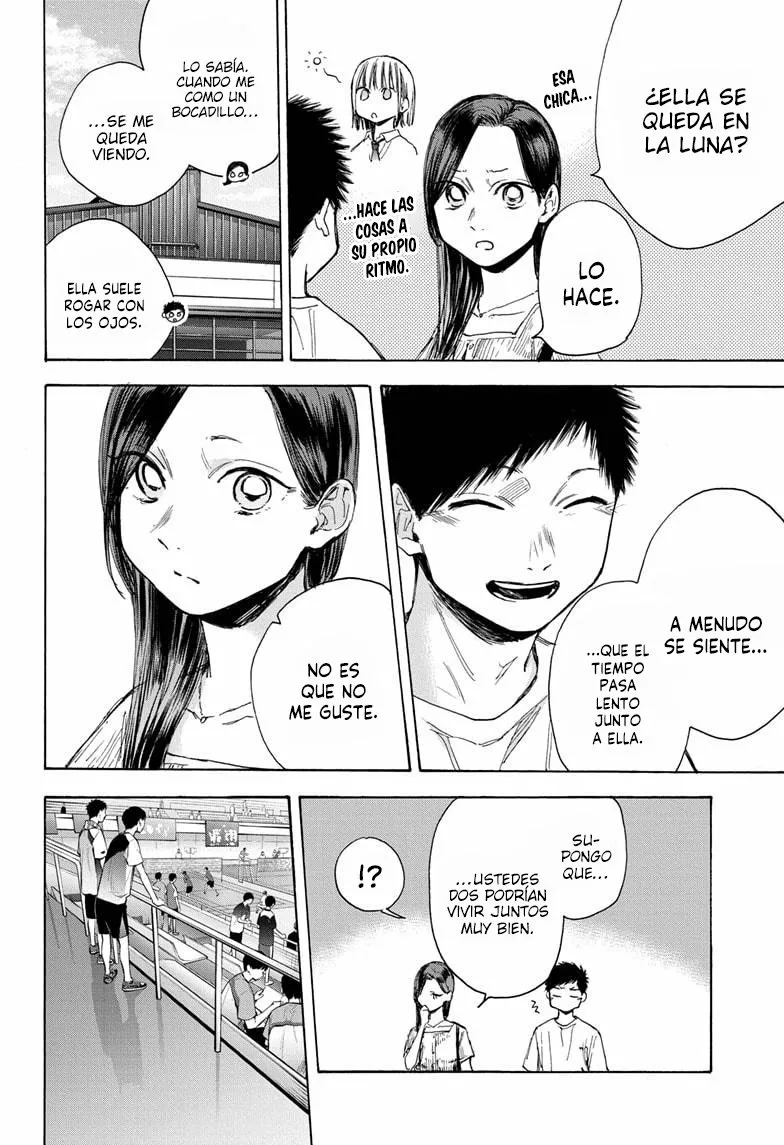 Blue Box Capítulo 39 - Page 5