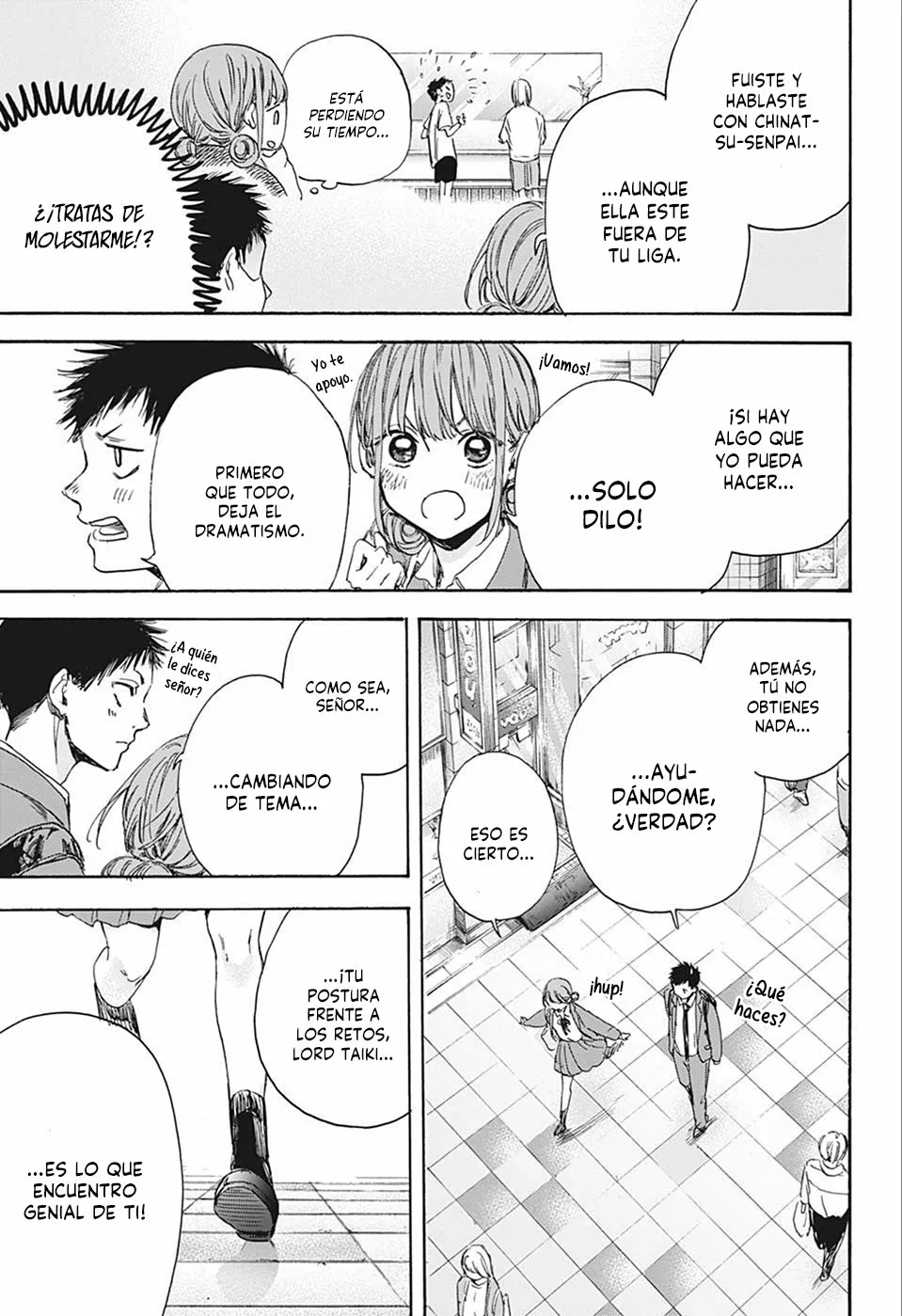 Blue Box Capítulo 4 - Page 18