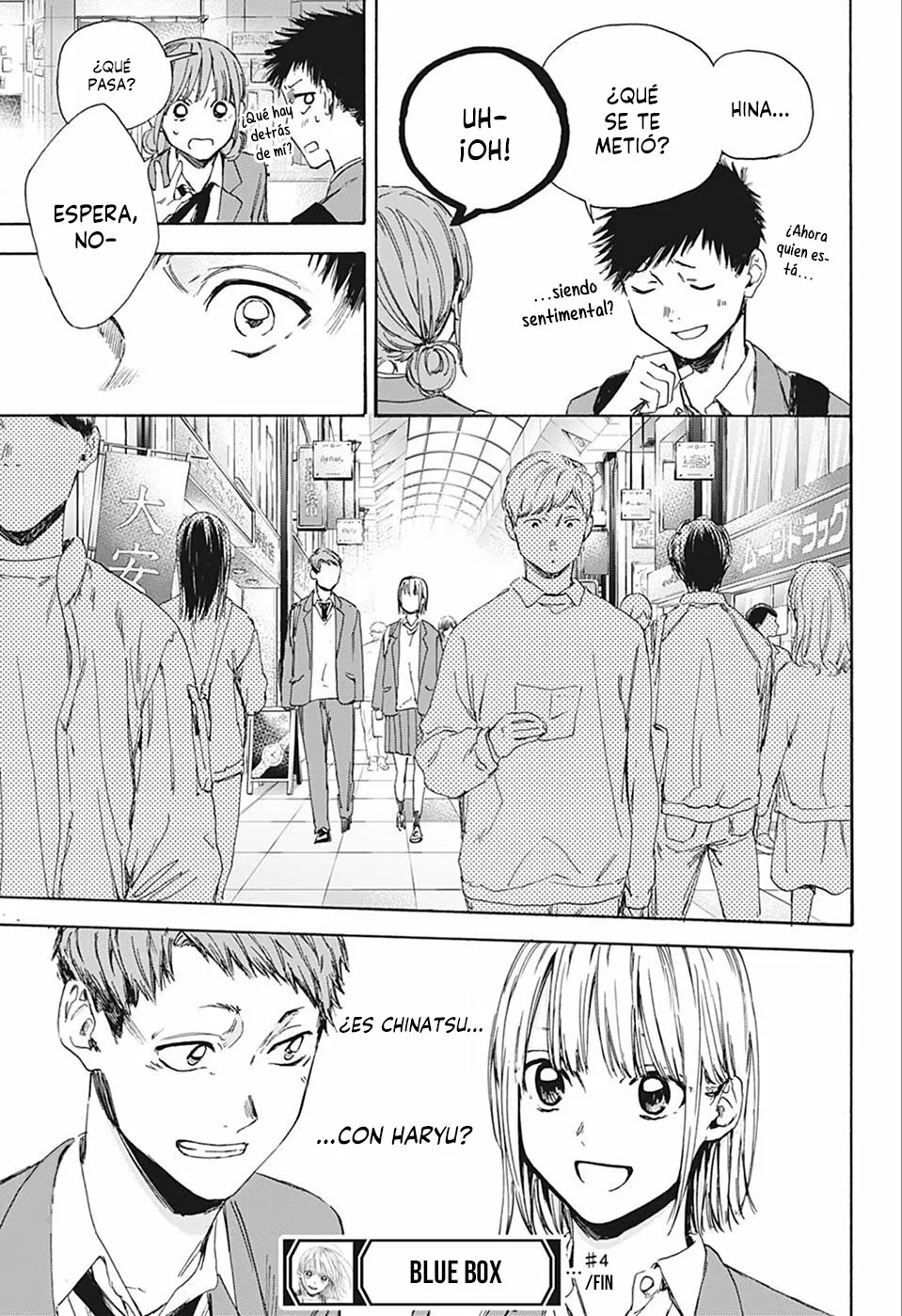 Blue Box Capítulo 4 - Page 20