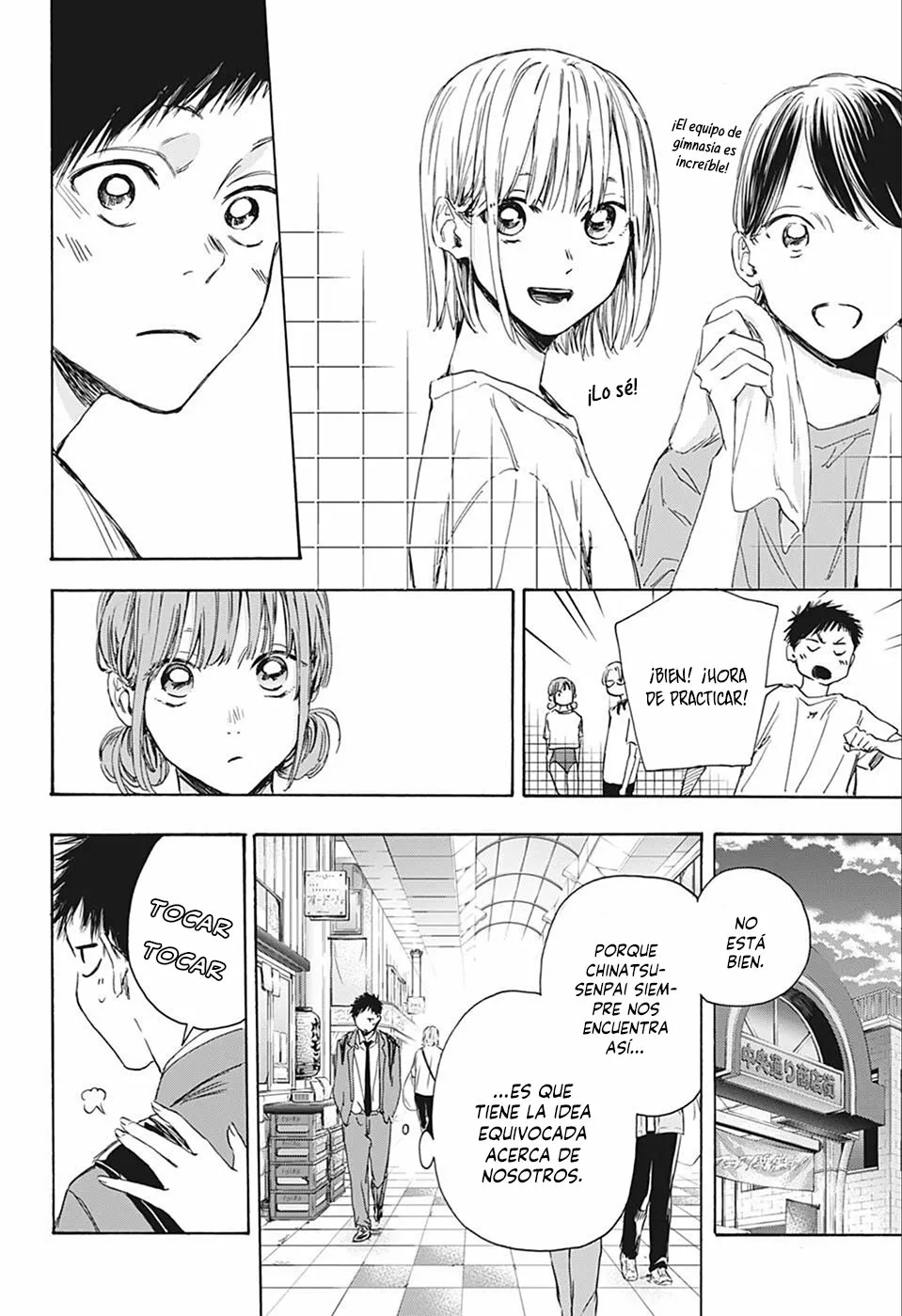 Blue Box Capítulo 4 - Page 9