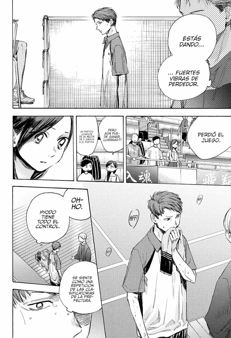 Blue Box Capítulo 40 - Page 6