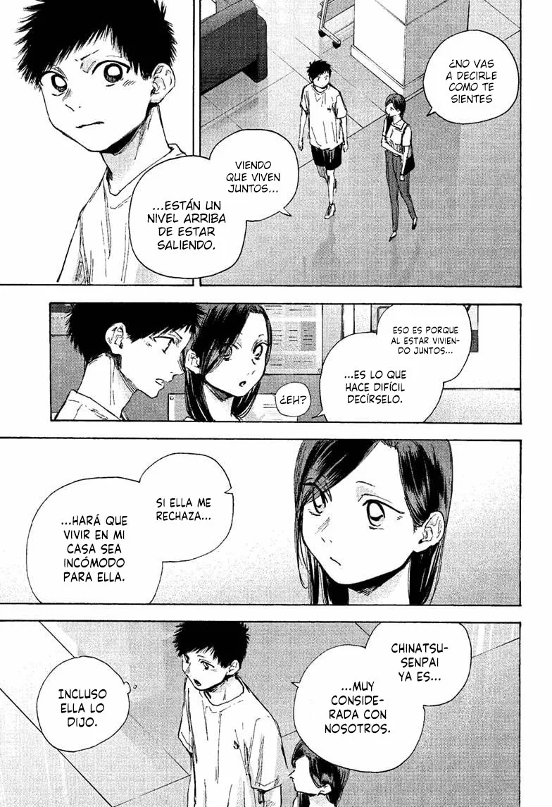 Blue Box Capítulo 41 - Page 12