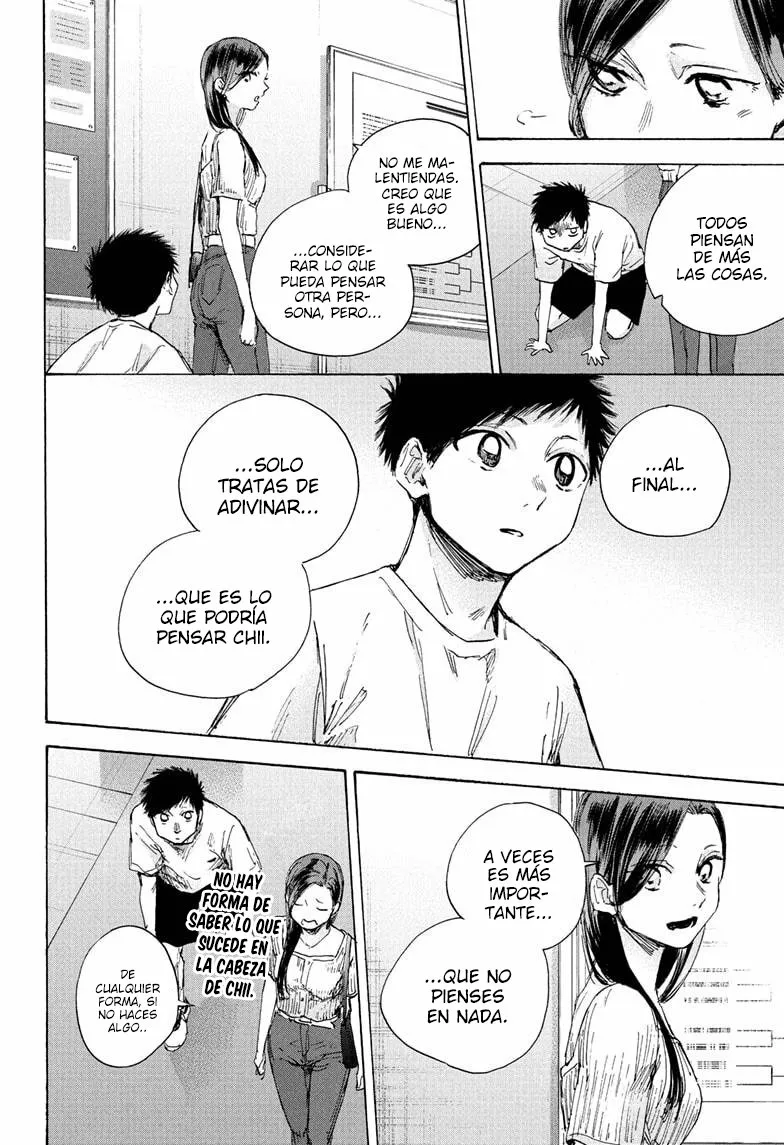 Blue Box Capítulo 41 - Page 15