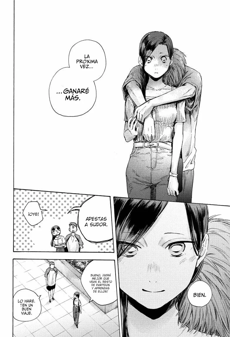 Blue Box Capítulo 41 - Page 19