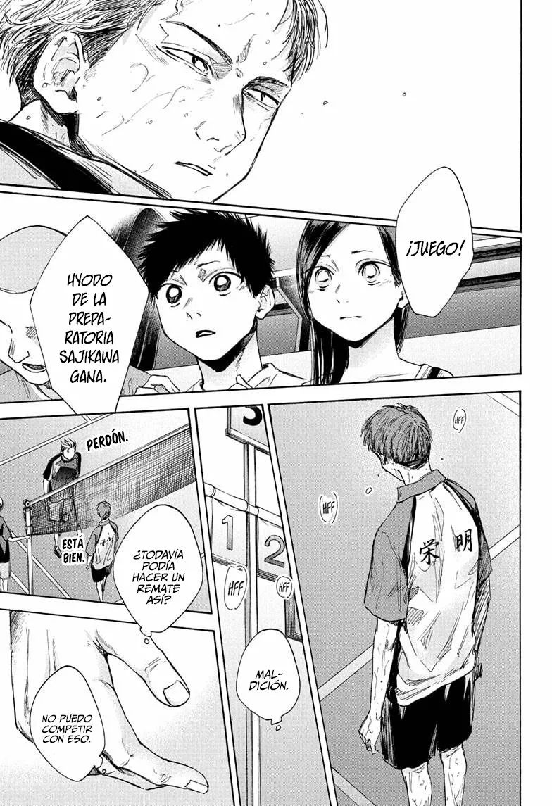 Blue Box Capítulo 41 - Page 8