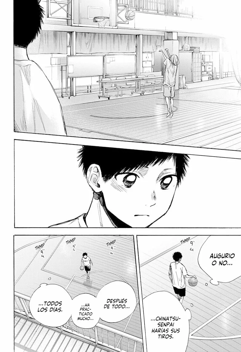 Blue Box Capítulo 42 - Page 15