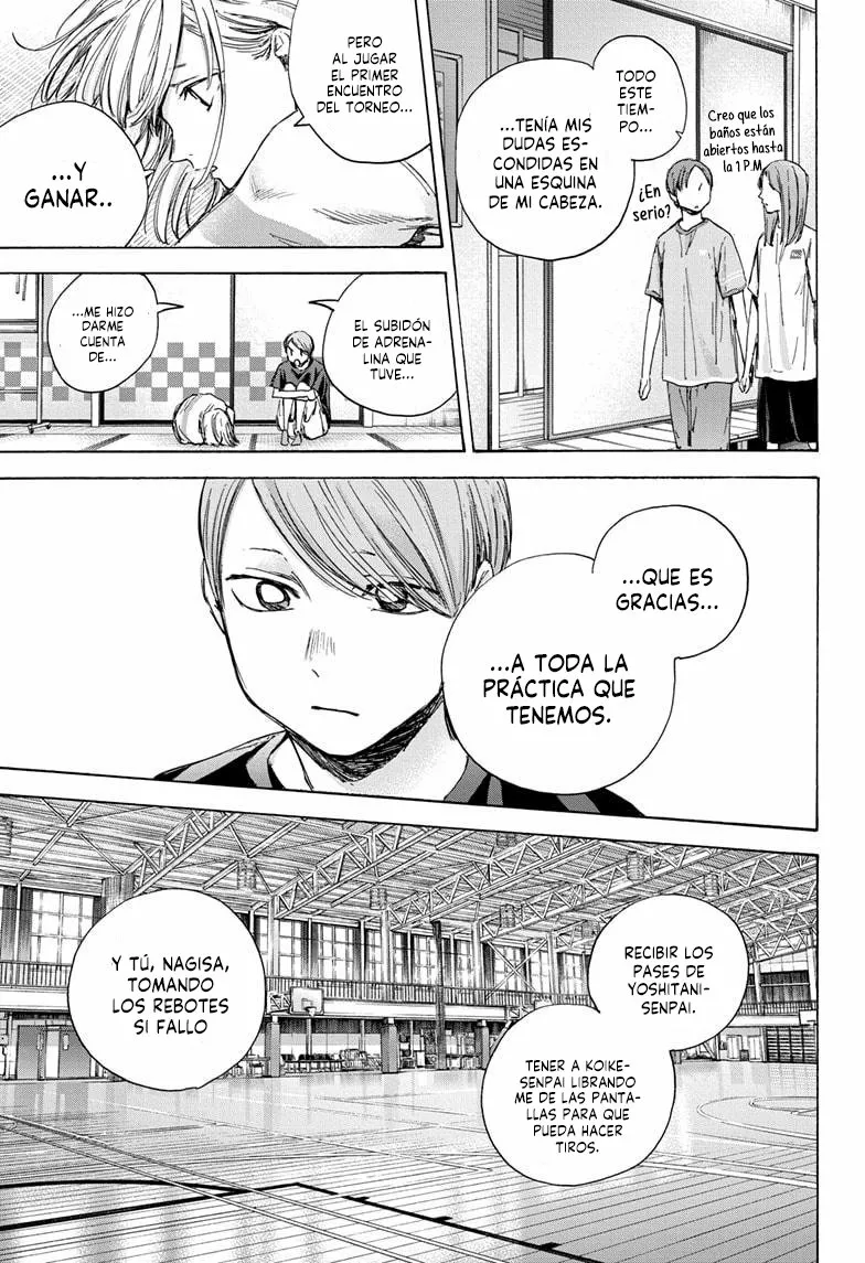 Blue Box Capítulo 42 - Page 8