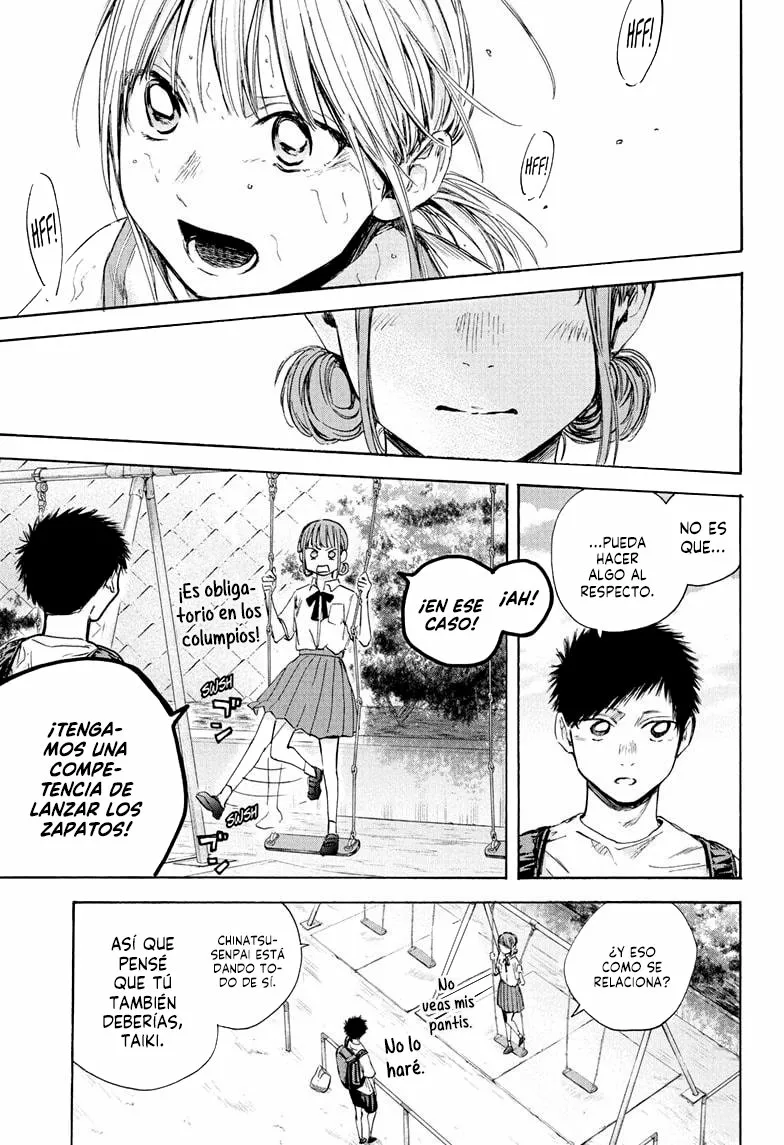 Blue Box Capítulo 43 - Page 13