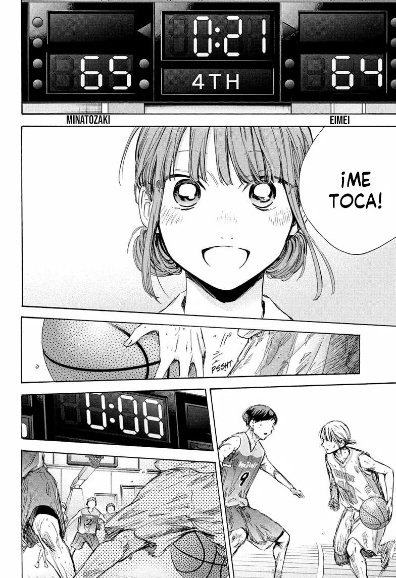 Blue Box Capítulo 43 - Page 16