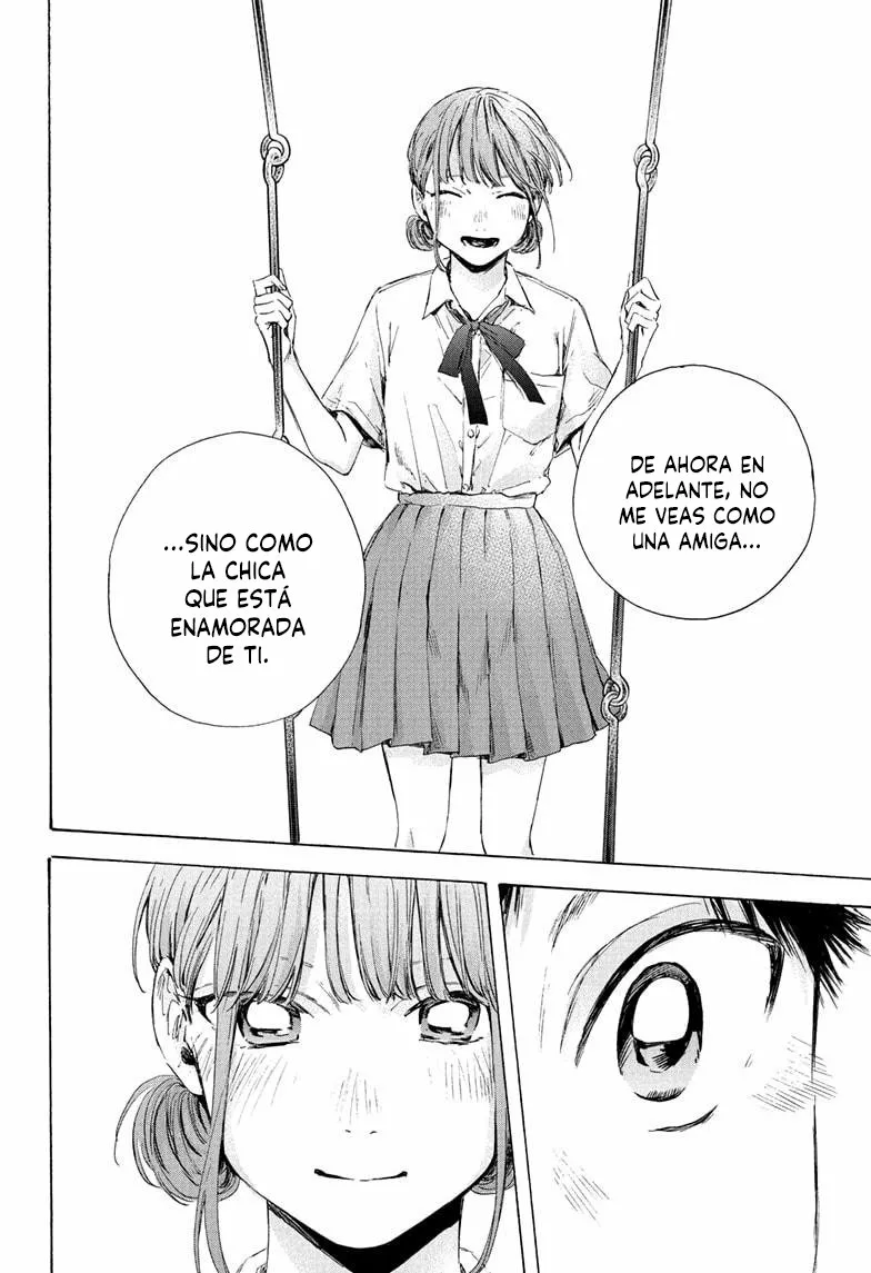 Blue Box Capítulo 44 - Page 10