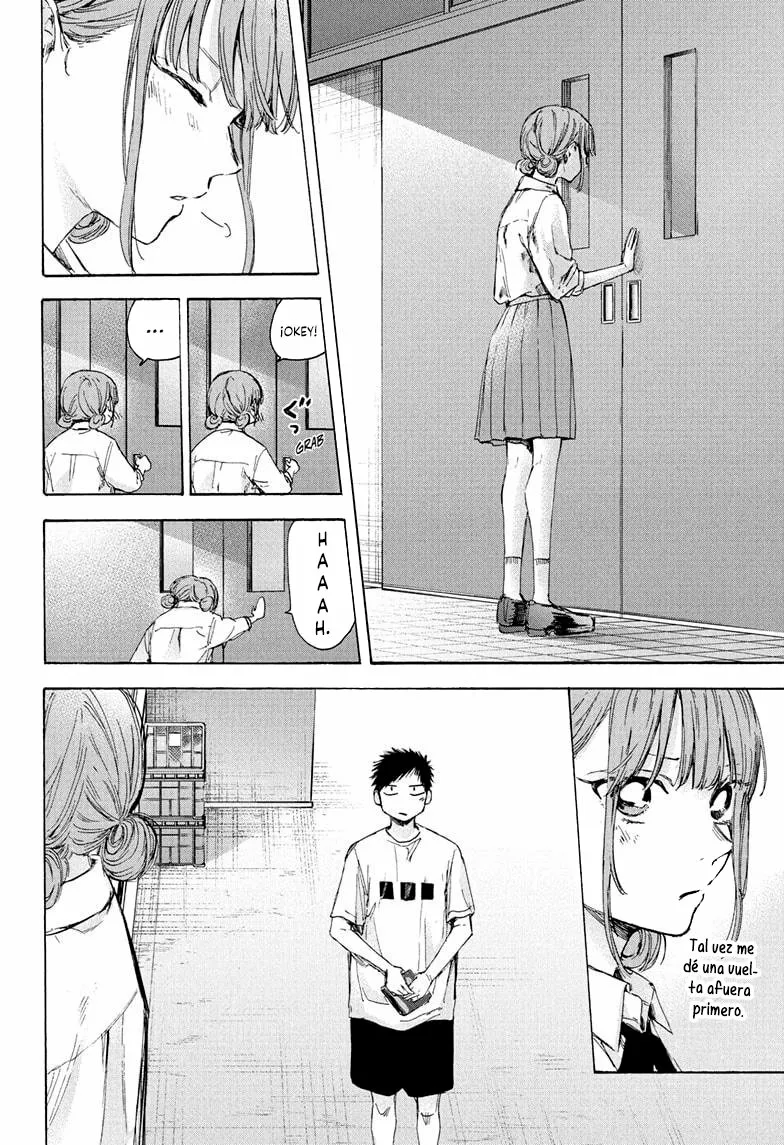 Blue Box Capítulo 44 - Page 18