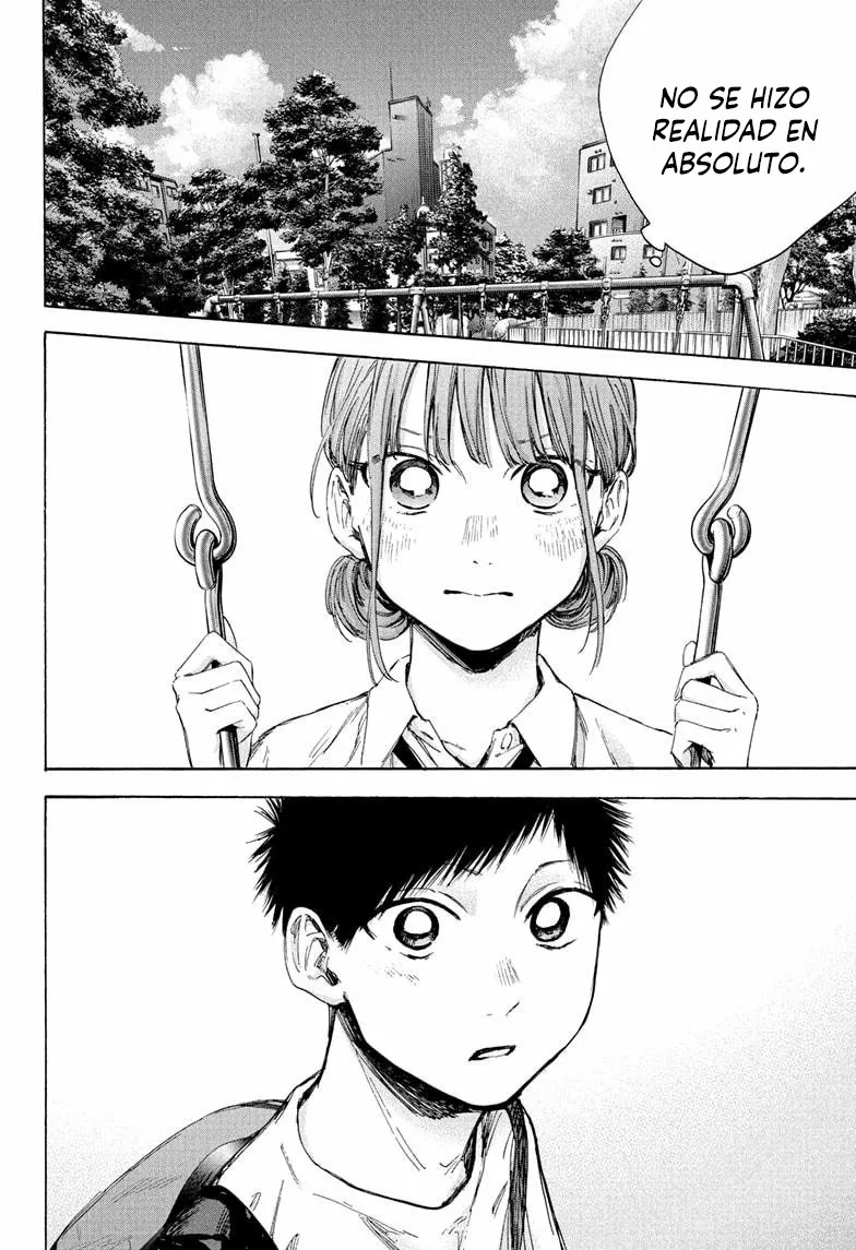 Blue Box Capítulo 44 - Page 6