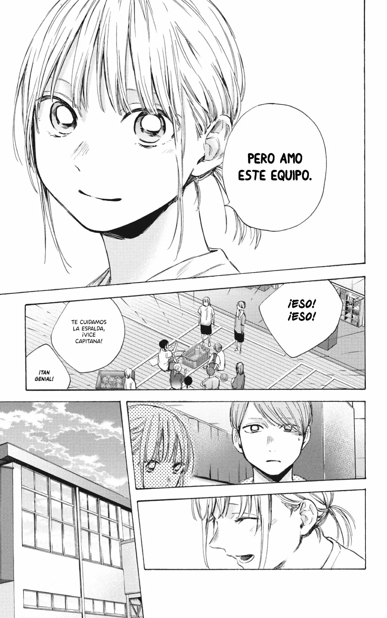 Blue Box Capítulo 45 - Page 12