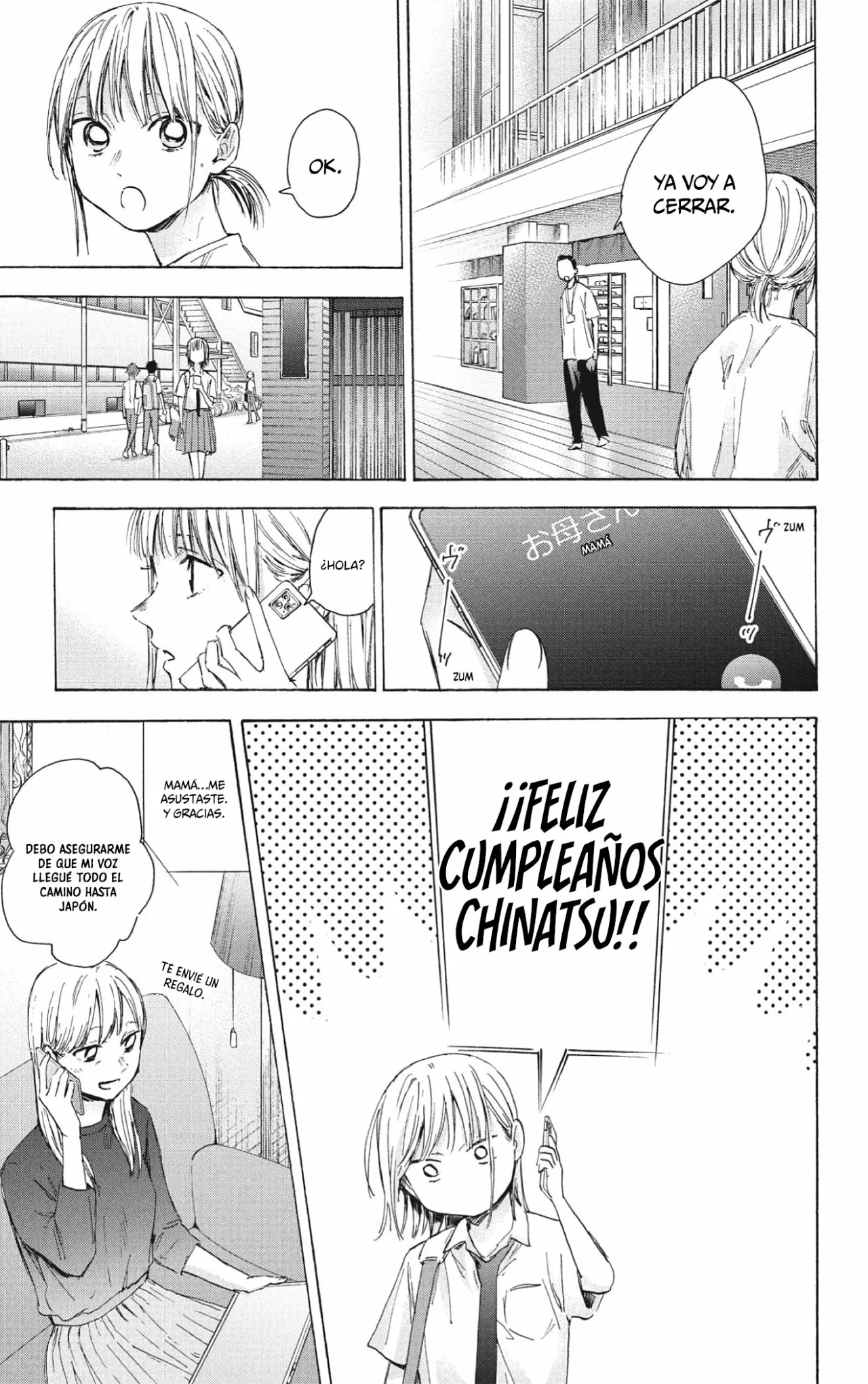 Blue Box Capítulo 45 - Page 14