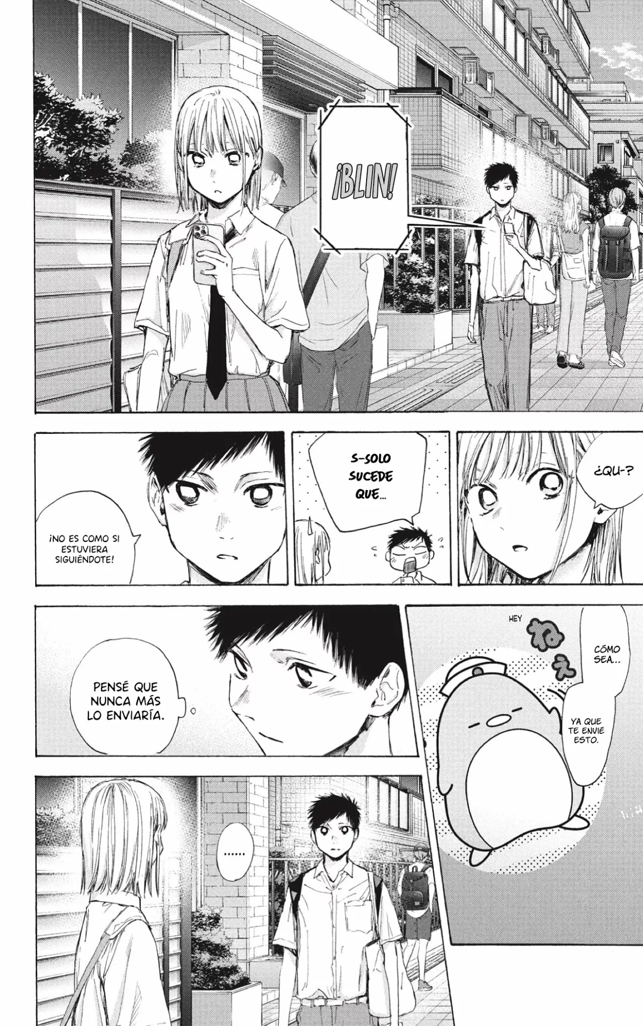 Blue Box Capítulo 45 - Page 19