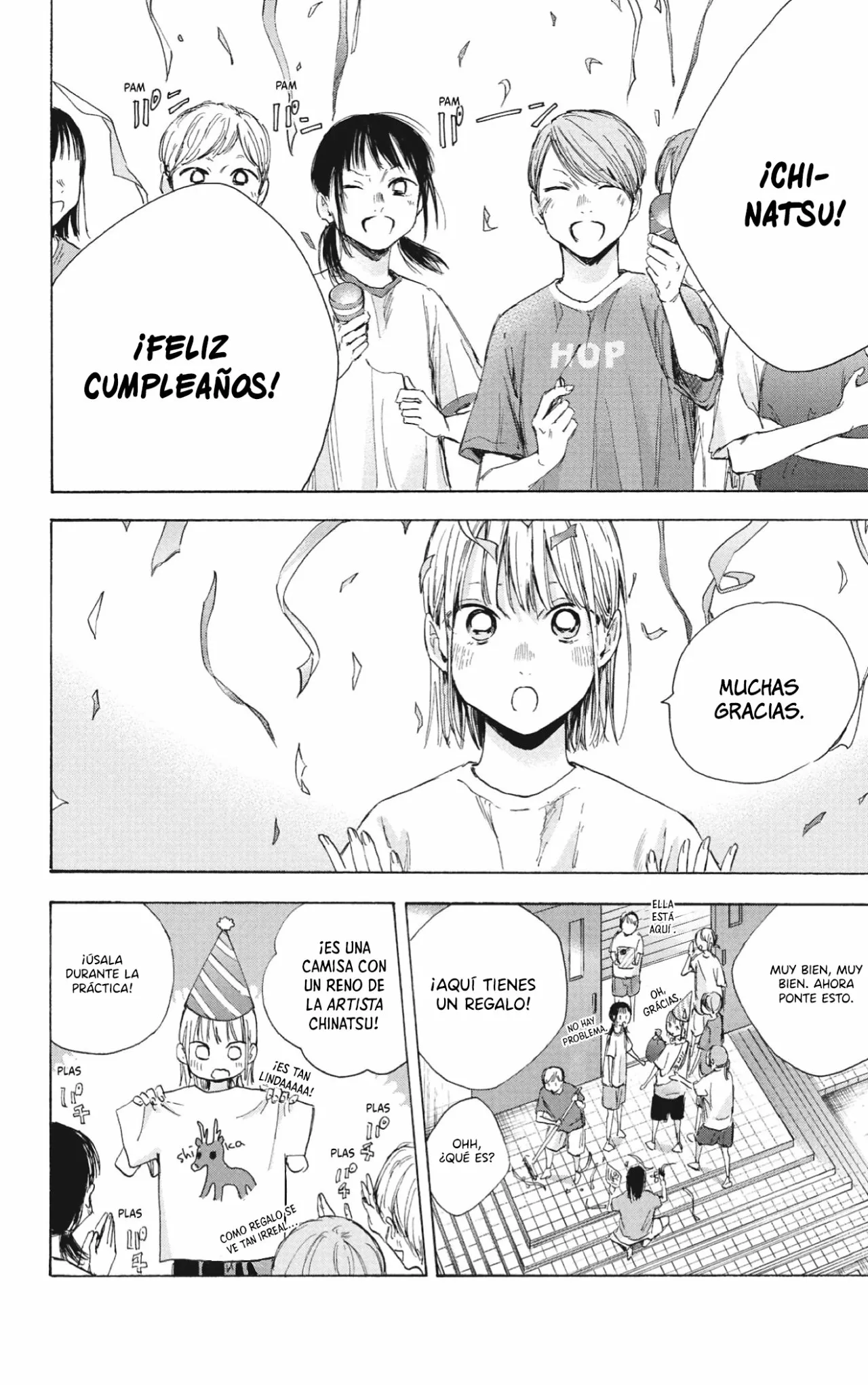 Blue Box Capítulo 45 - Page 3