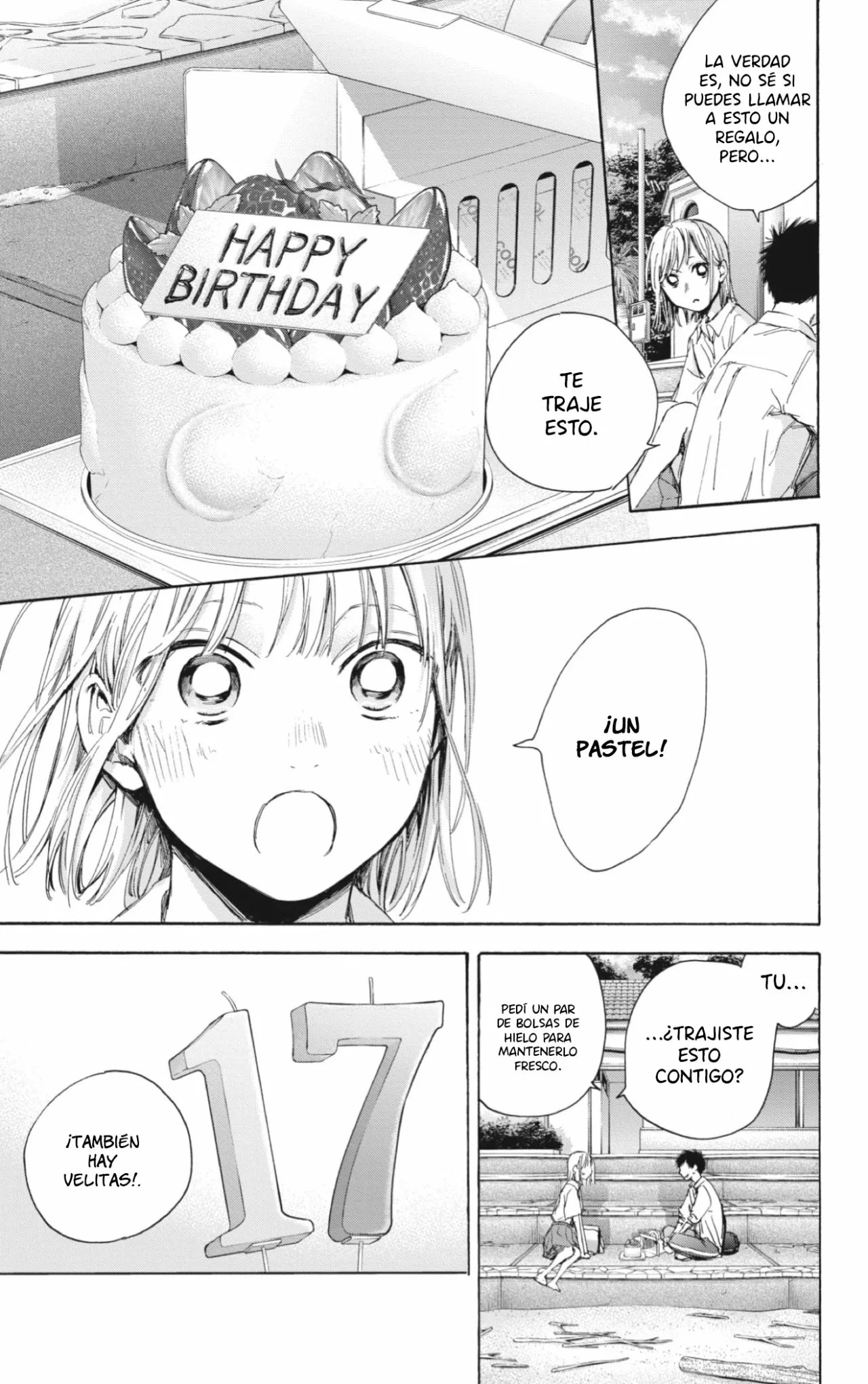 Blue Box Capítulo 46 - Page 11