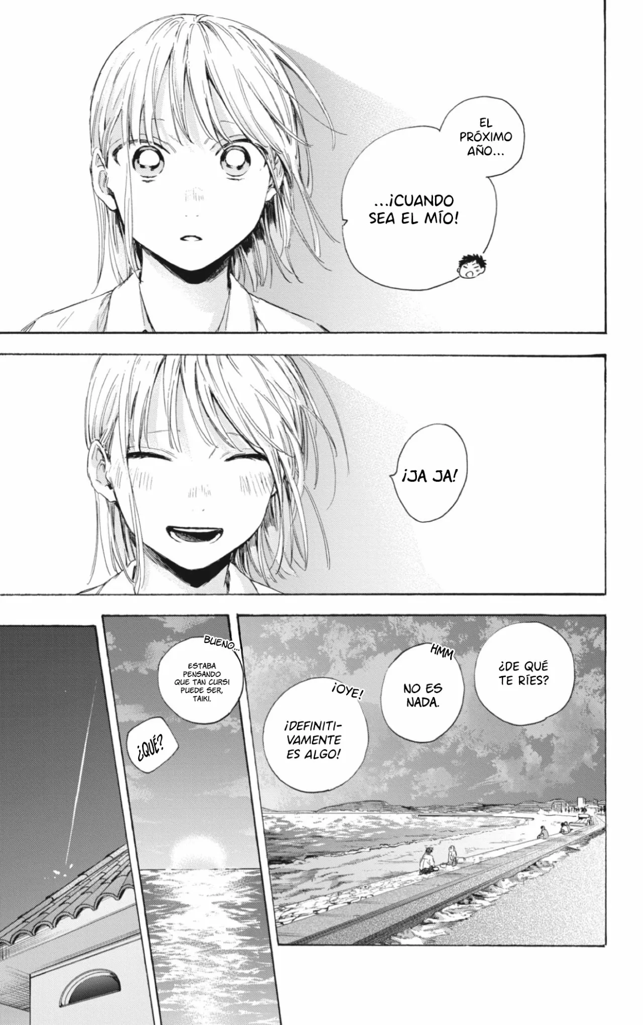 Blue Box Capítulo 46 - Page 16