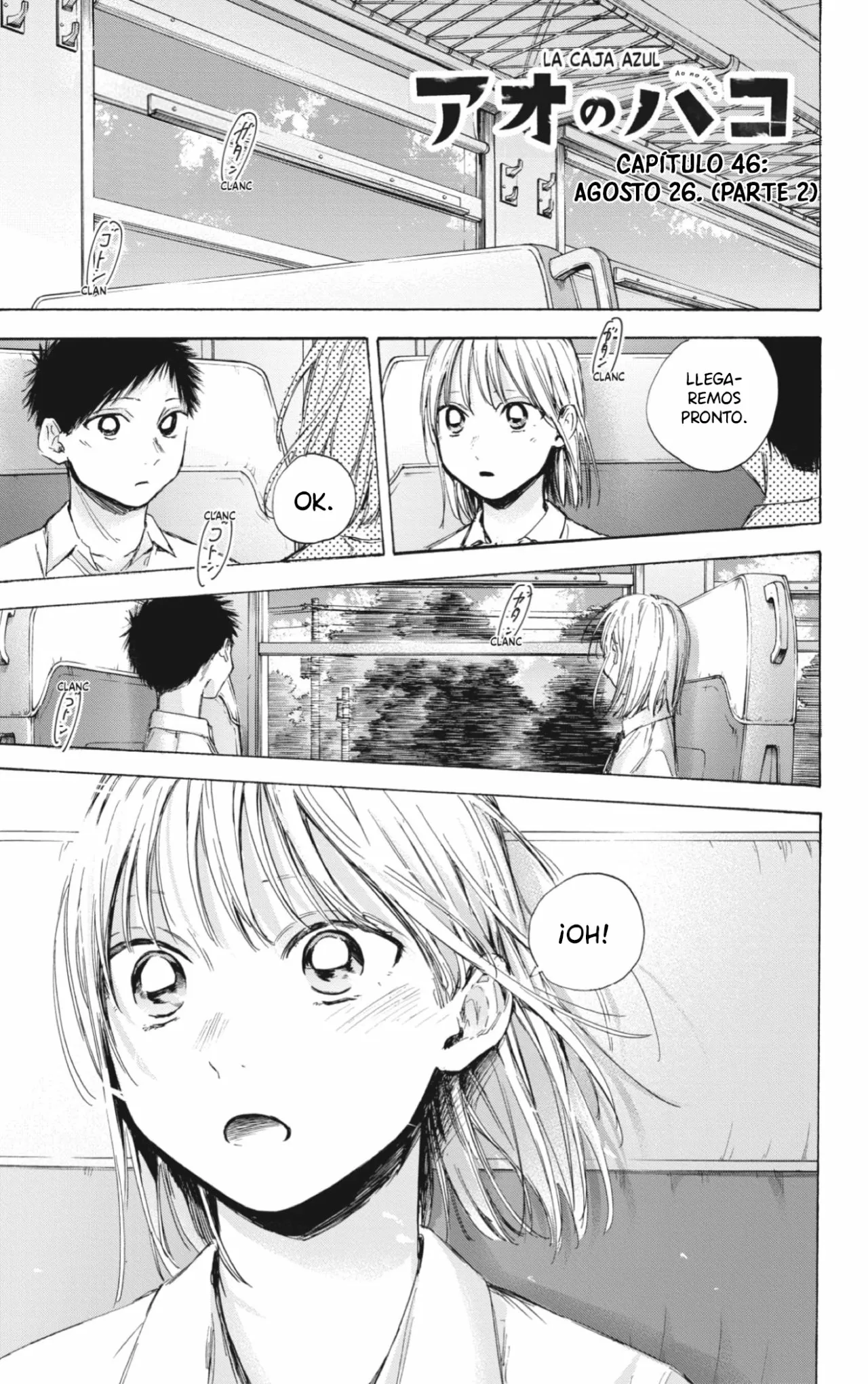 Blue Box Capítulo 46 - Page 2