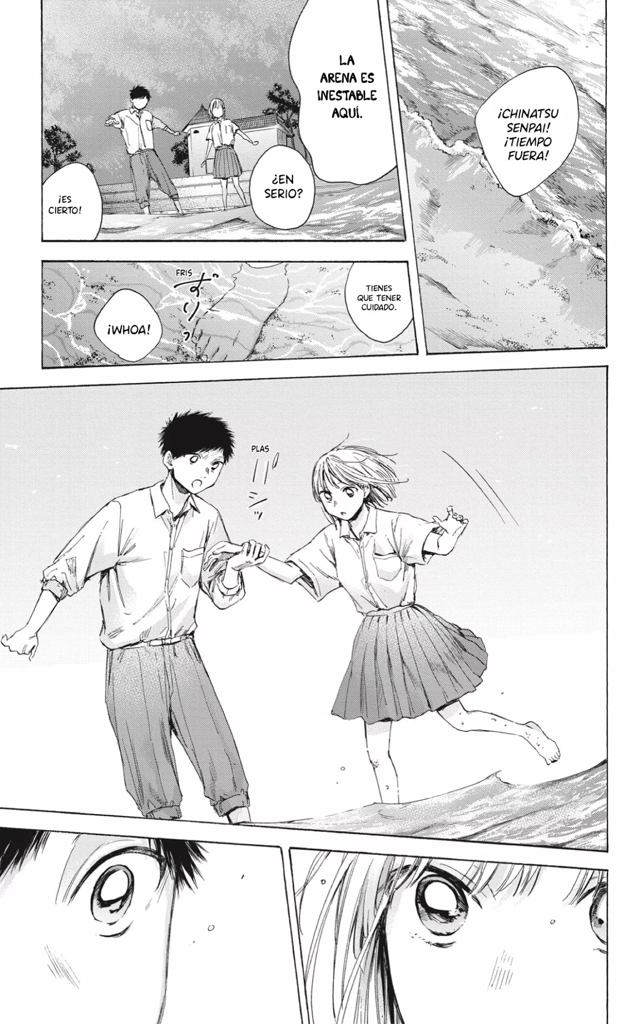 Blue Box Capítulo 46 - Page 7