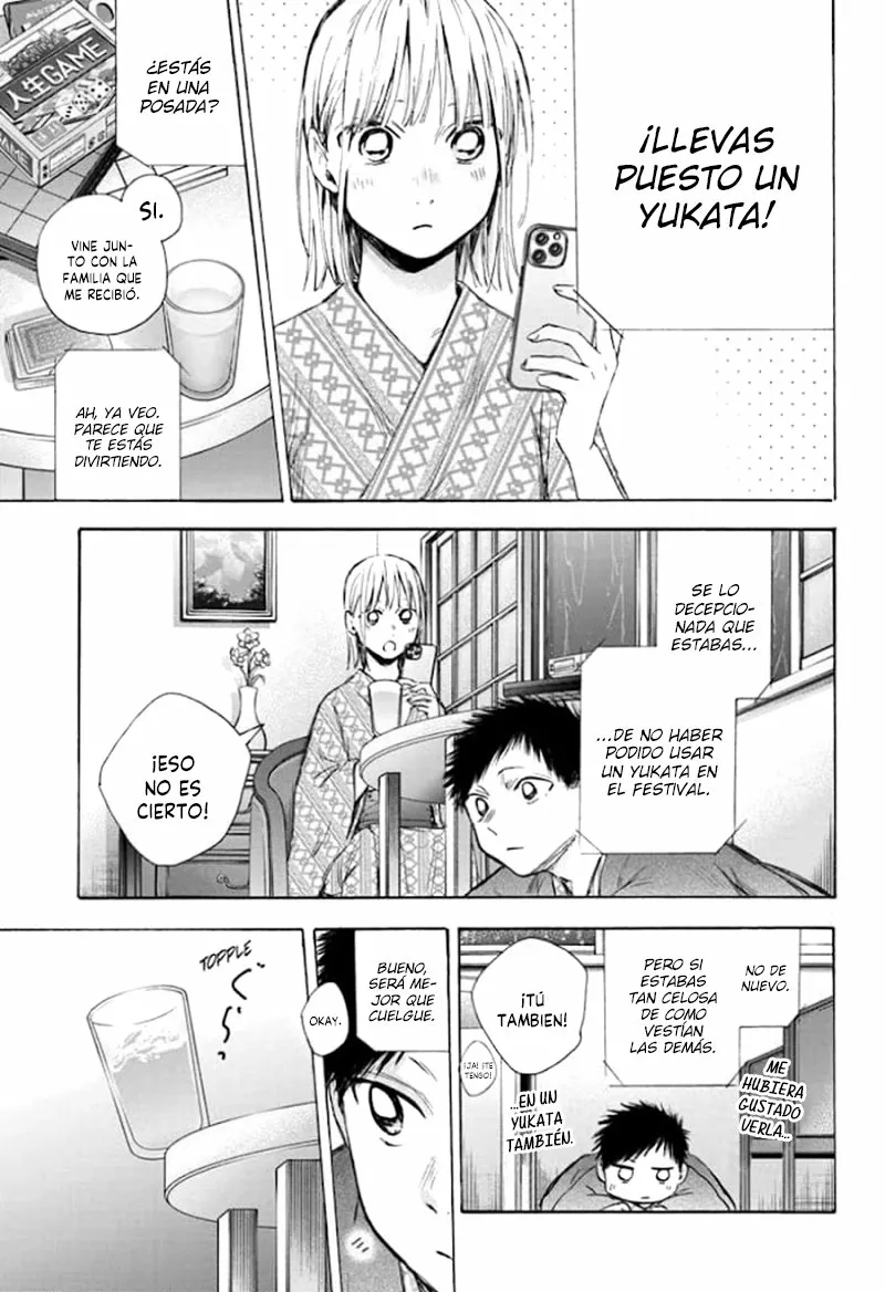 Blue Box Capítulo 47 - Page 11